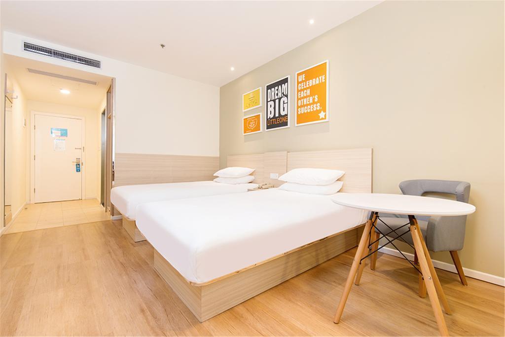 Hanting Wangfujing Hotel 2*
